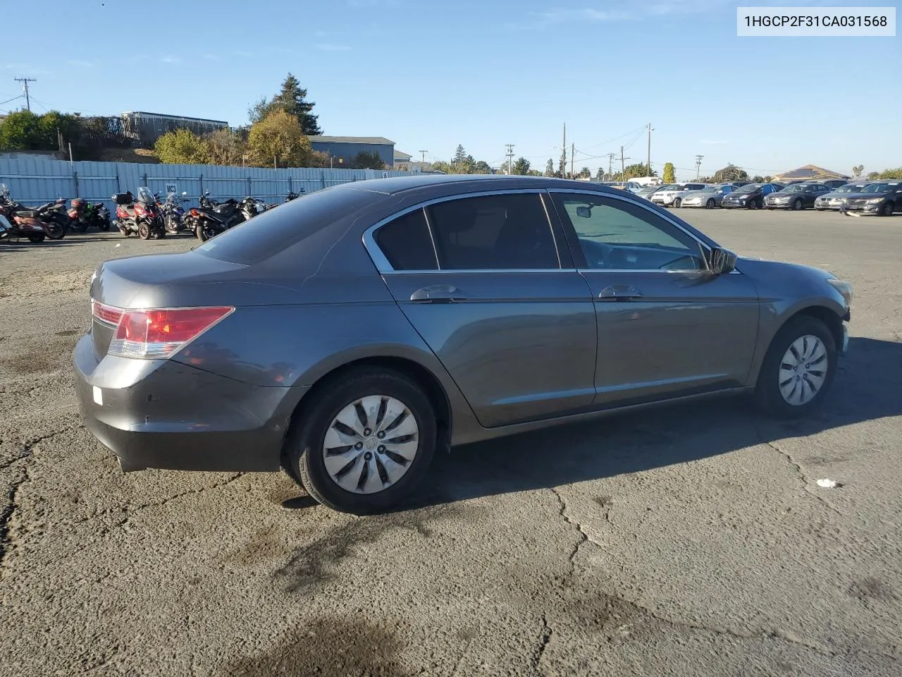 2012 Honda Accord Lx VIN: 1HGCP2F31CA031568 Lot: 77607734