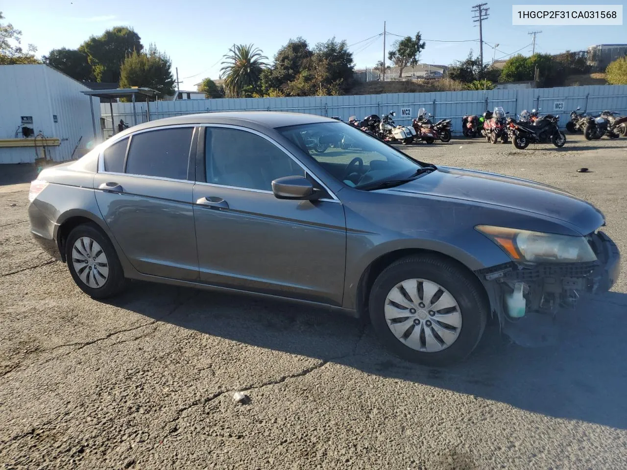 2012 Honda Accord Lx VIN: 1HGCP2F31CA031568 Lot: 77607734