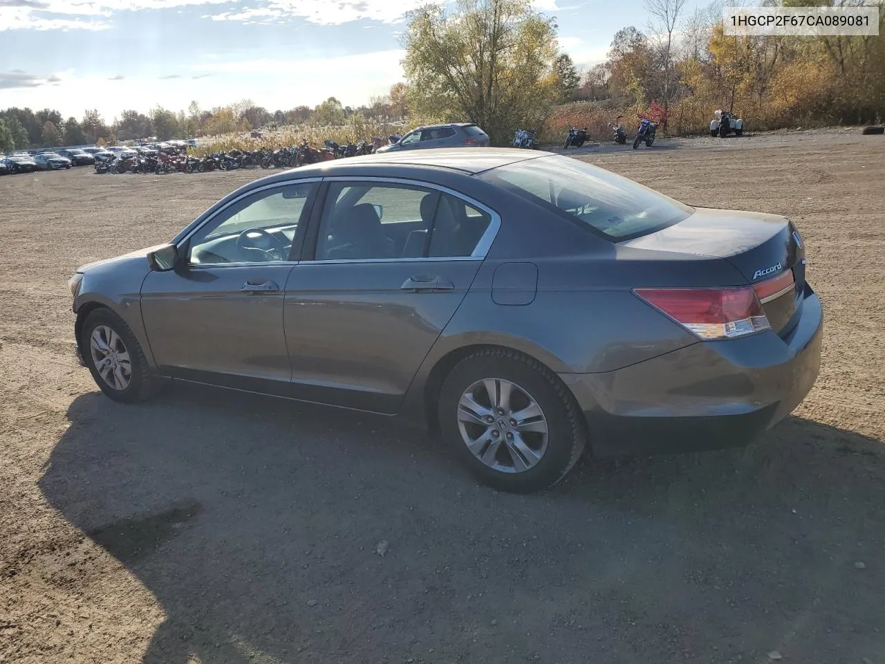 2012 Honda Accord Se VIN: 1HGCP2F67CA089081 Lot: 78171794