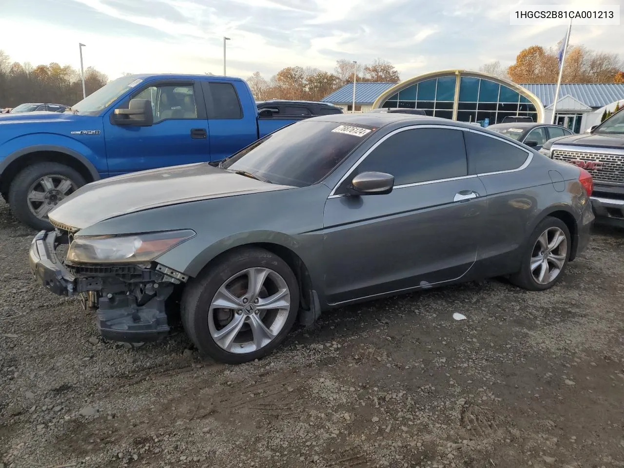 2012 Honda Accord Exl VIN: 1HGCS2B81CA001213 Lot: 78876124