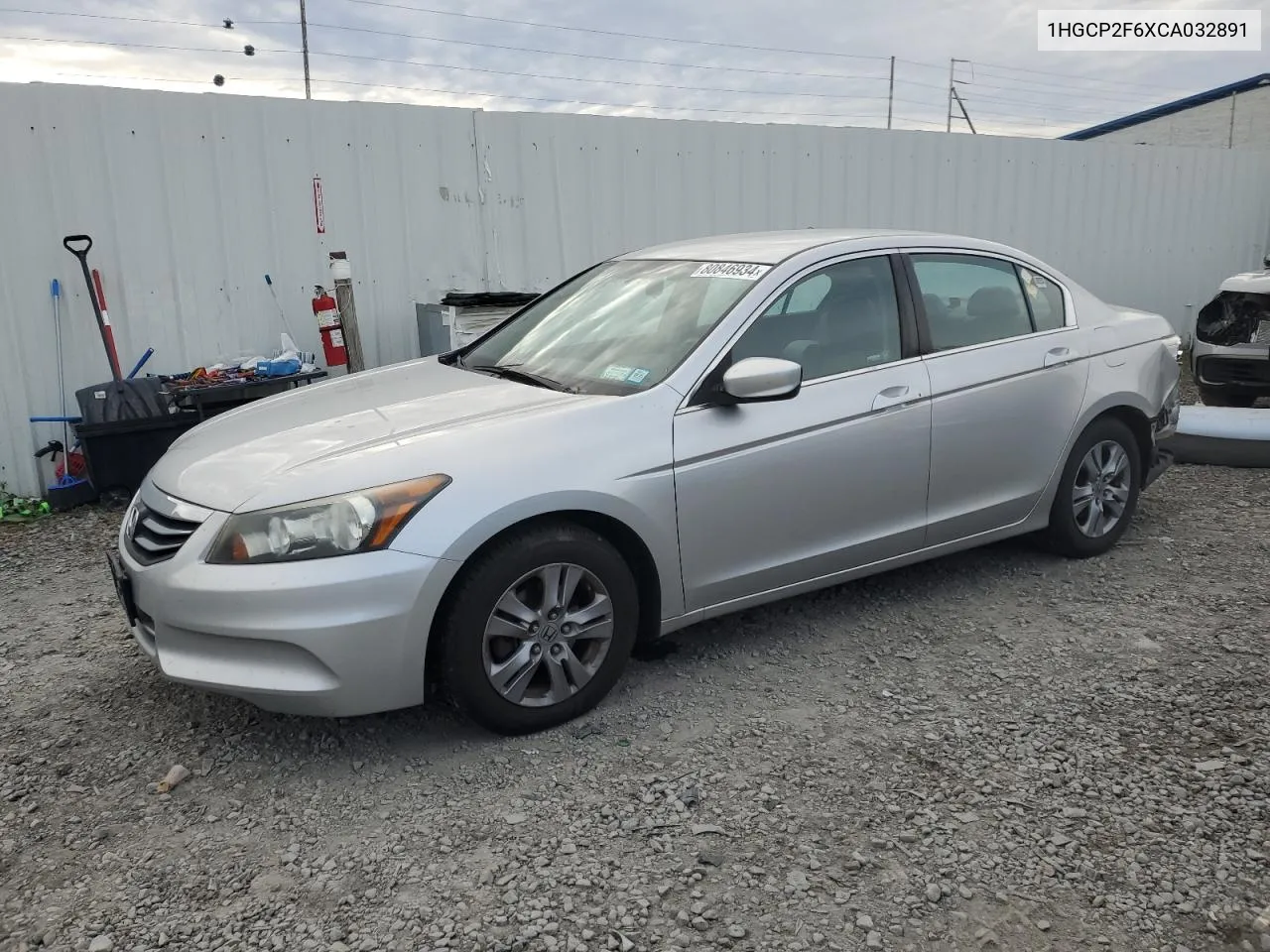 2012 Honda Accord Se VIN: 1HGCP2F6XCA032891 Lot: 80846934