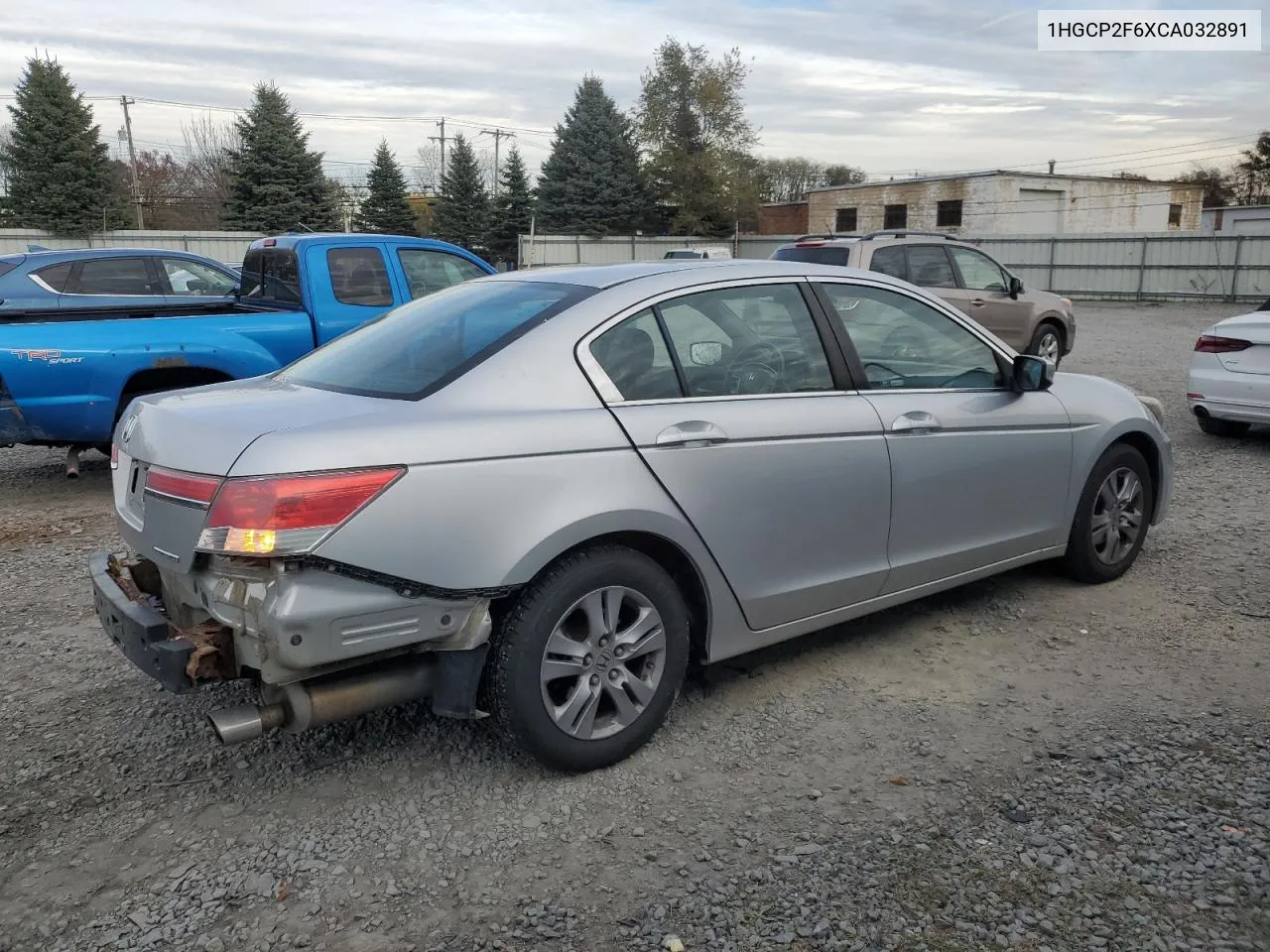 2012 Honda Accord Se VIN: 1HGCP2F6XCA032891 Lot: 80846934