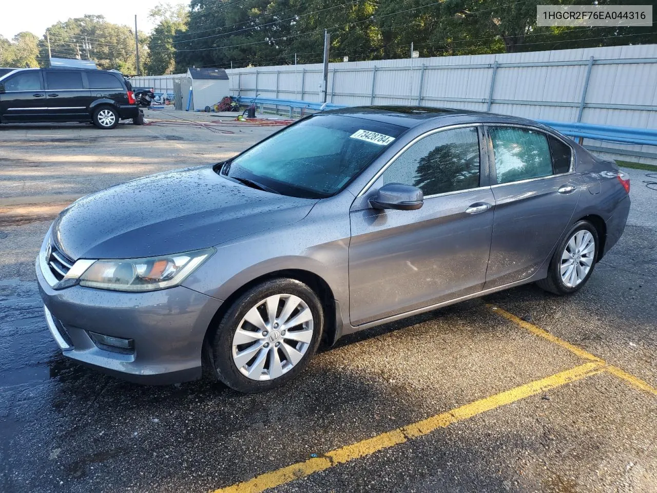 2014 Honda Accord Ex VIN: 1HGCR2F76EA044316 Lot: 73428784