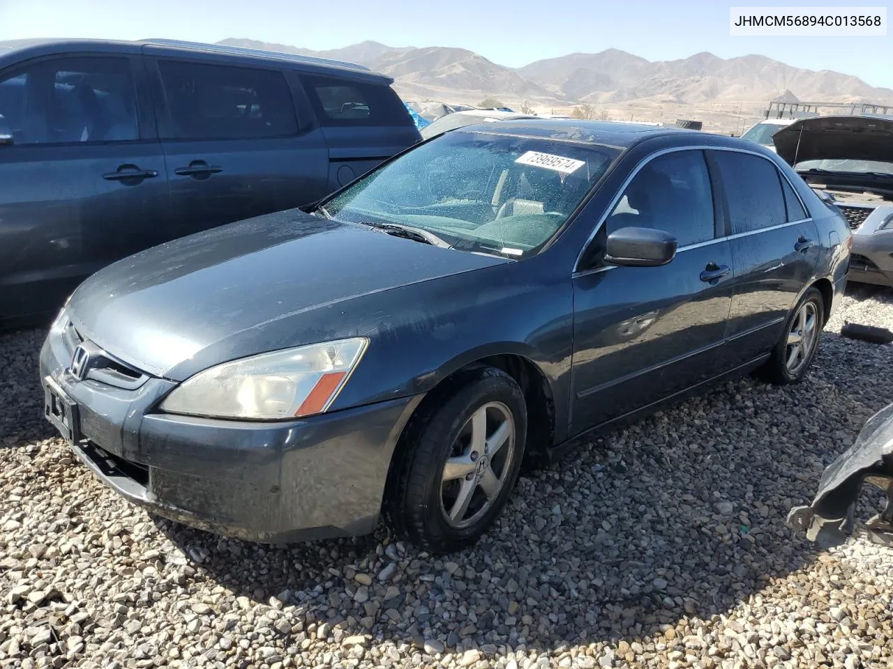 2004 Honda Accord Ex VIN: JHMCM56894C013568 Lot: 73969574