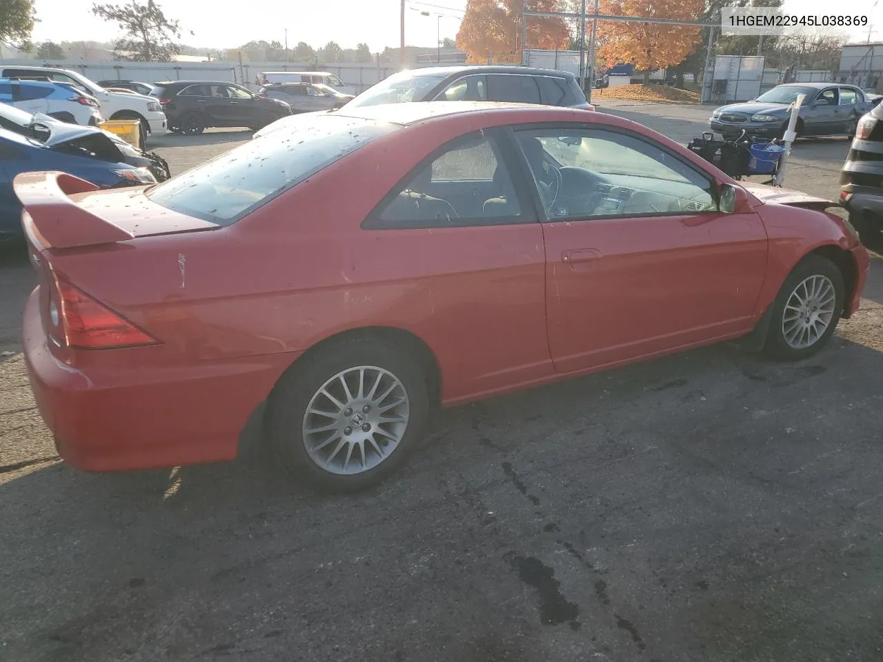 2005 Honda Civic Ex VIN: 1HGEM22945L038369 Lot: 78257324