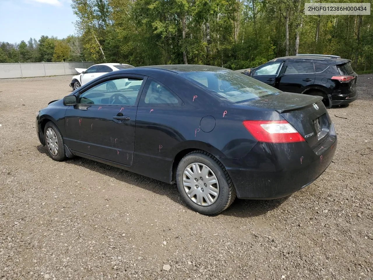 2006 Honda Civic Dx Vp VIN: 2HGFG12386H000434 Lot: 71726144