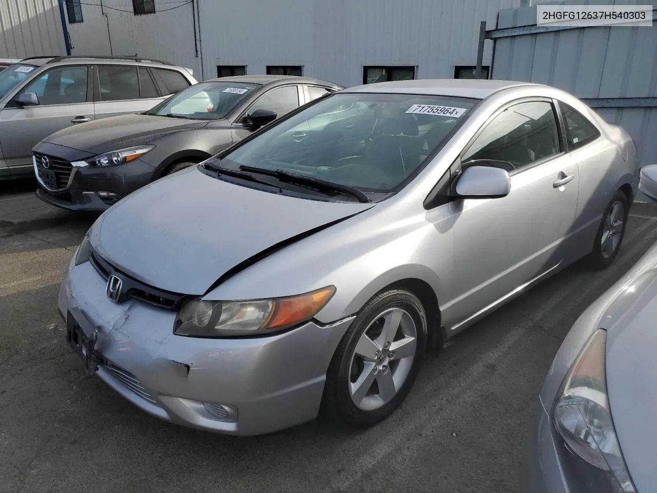 2007 Honda Civic Lx VIN: 2HGFG12637H540303 Lot: 71755964