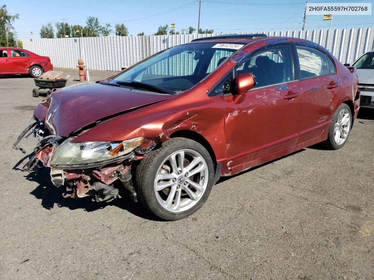 2007 Honda Civic Si VIN: 2HGFA55597H702768 Lot: 73612124