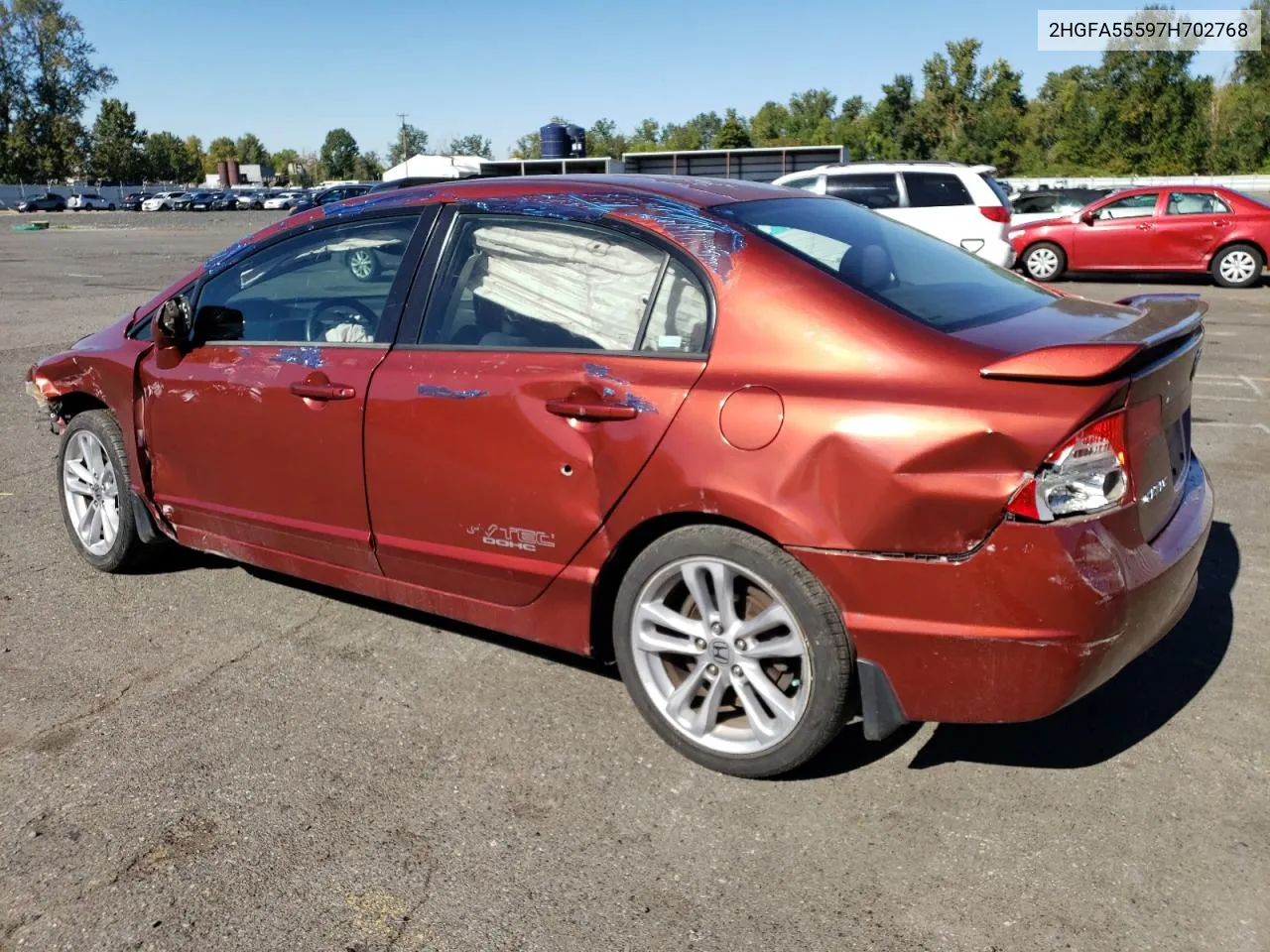 2007 Honda Civic Si VIN: 2HGFA55597H702768 Lot: 73612124