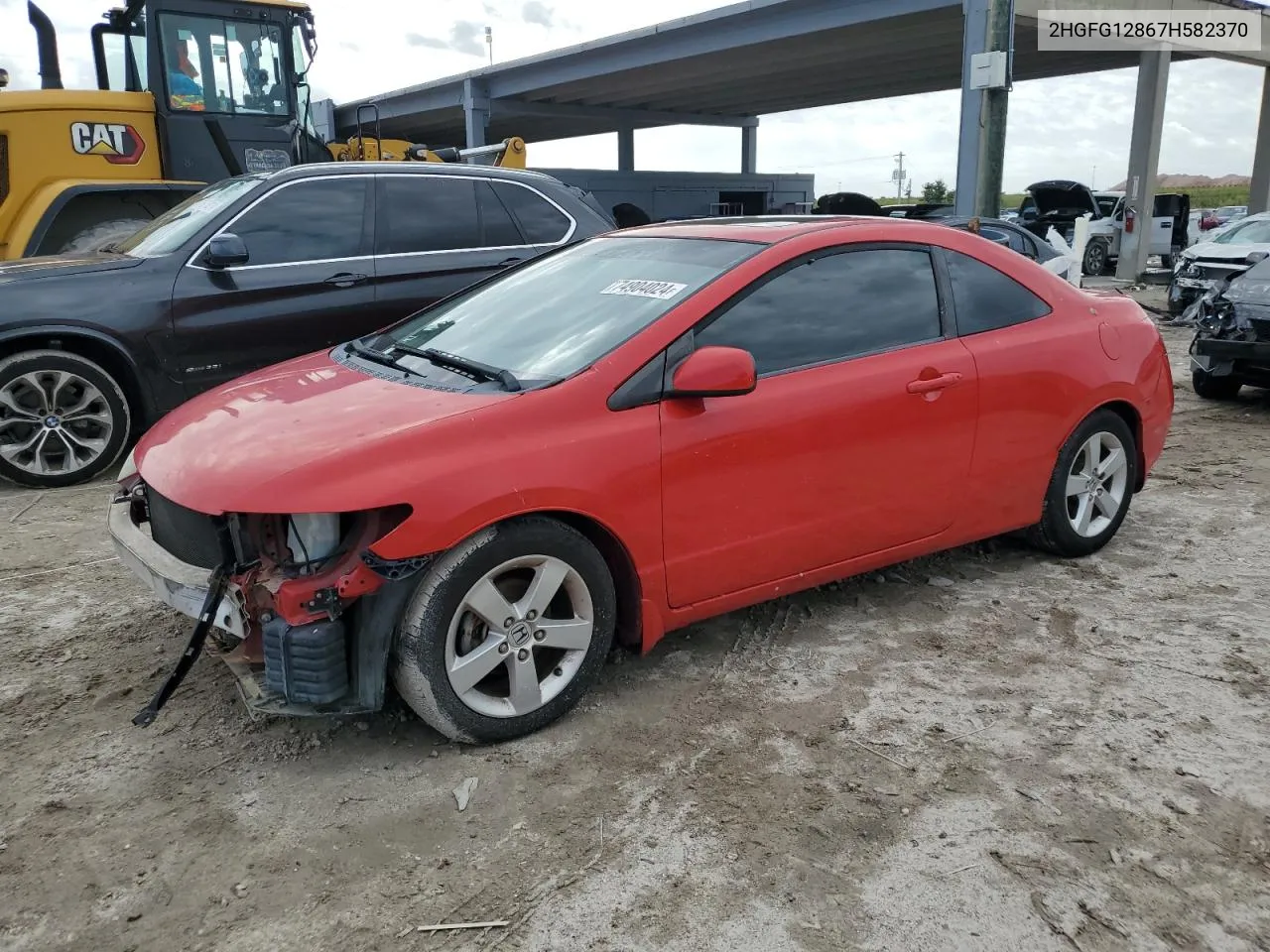 2007 Honda Civic Ex VIN: 2HGFG12867H582370 Lot: 74904024