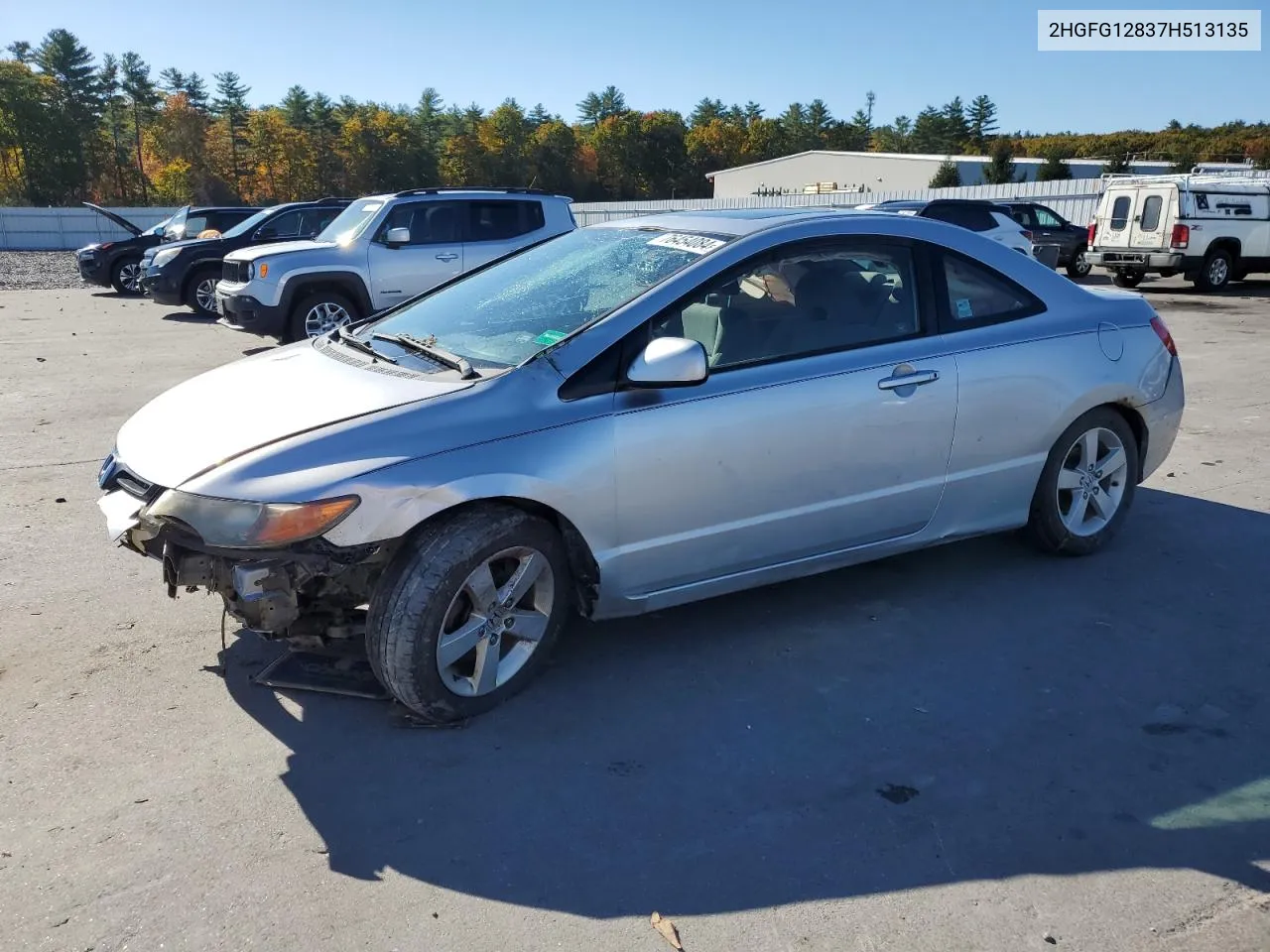 2007 Honda Civic Ex VIN: 2HGFG12837H513135 Lot: 76454084