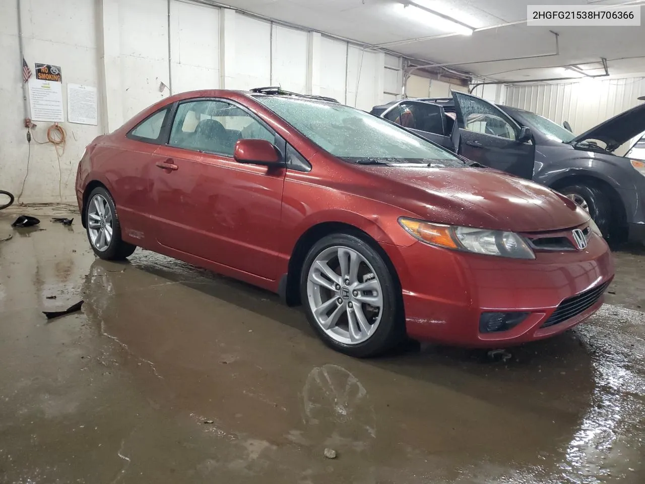 2HGFG21538H706366 2008 Honda Civic Si