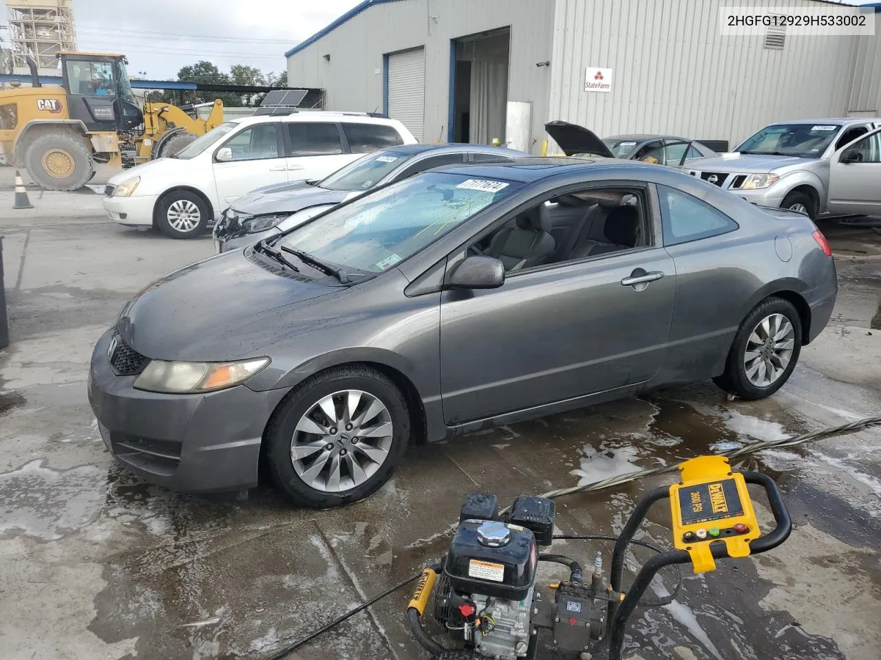 2009 Honda Civic Exl VIN: 2HGFG12929H533002 Lot: 71771674