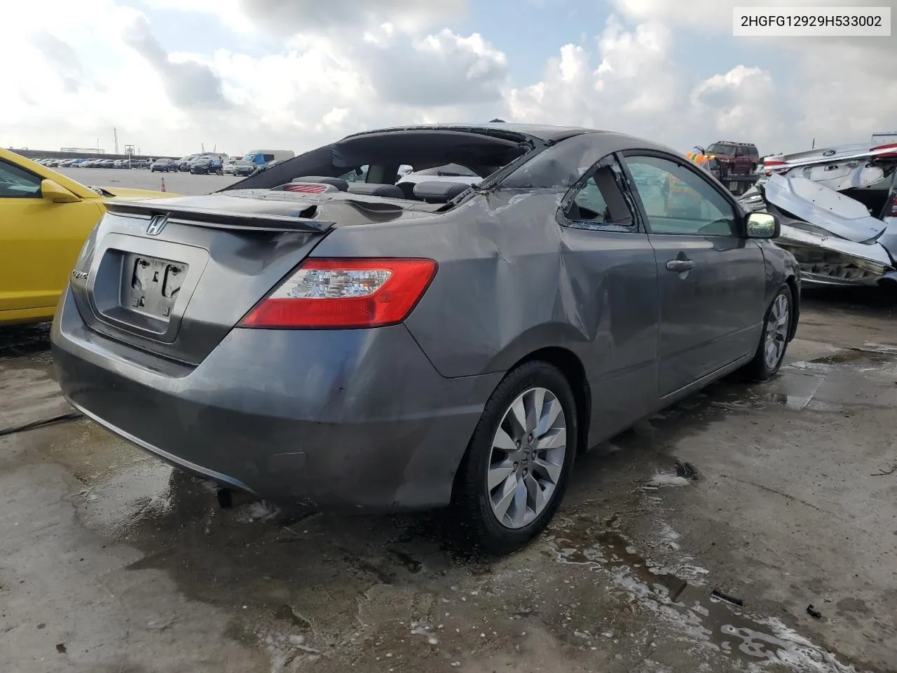 2009 Honda Civic Exl VIN: 2HGFG12929H533002 Lot: 71771674