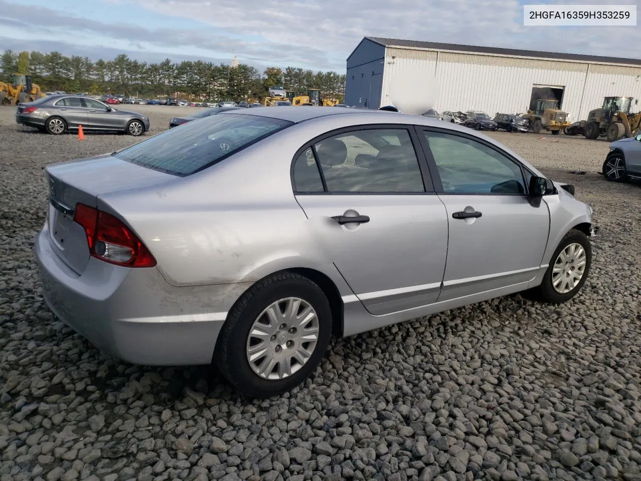 2HGFA16359H353259 2009 Honda Civic Vp