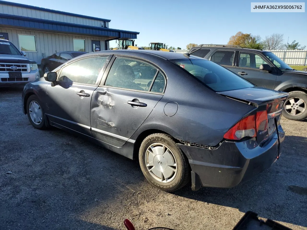 2009 Honda Civic Hybrid VIN: JHMFA362X9S006762 Lot: 74815554