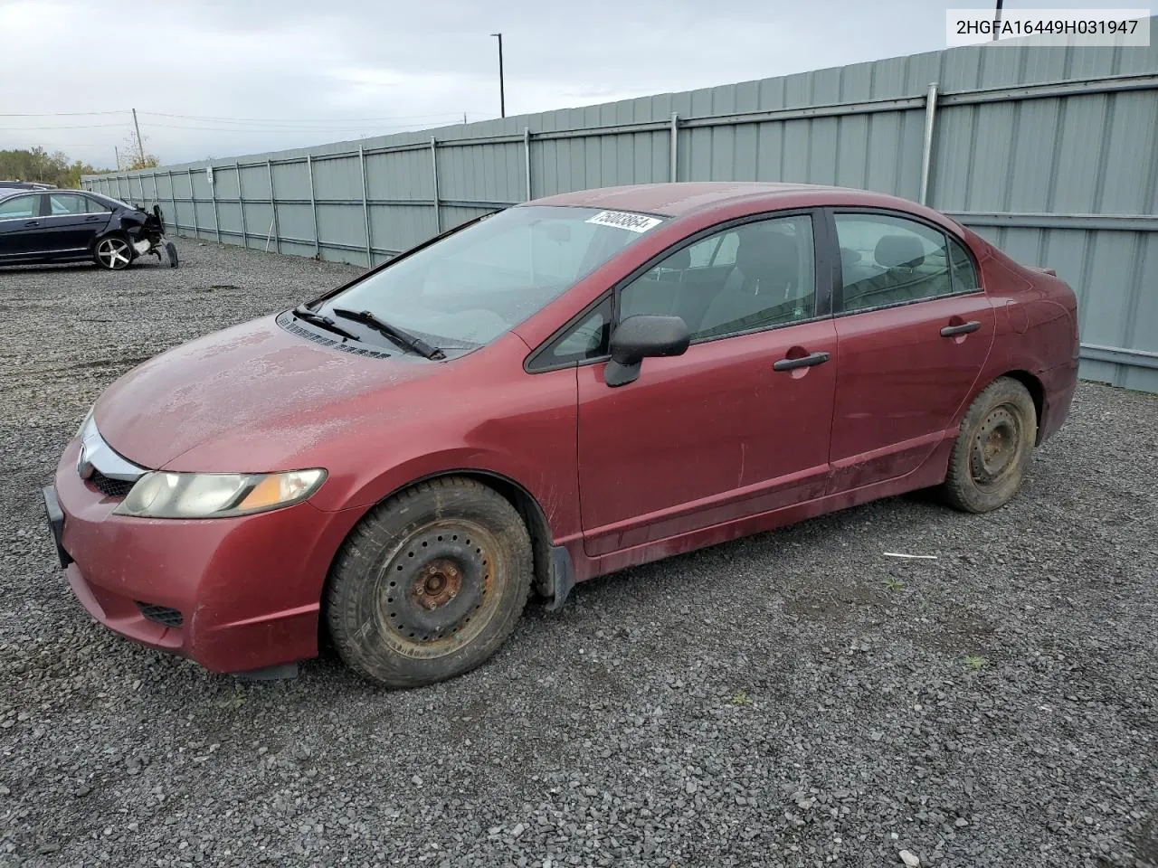 2009 Honda Civic Dx-G VIN: 2HGFA16449H031947 Lot: 75003864