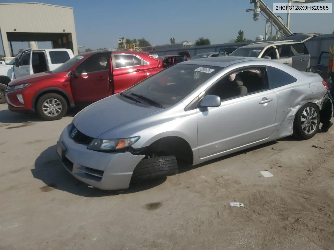 2009 Honda Civic Ex VIN: 2HGFG128X9H520585 Lot: 75289634