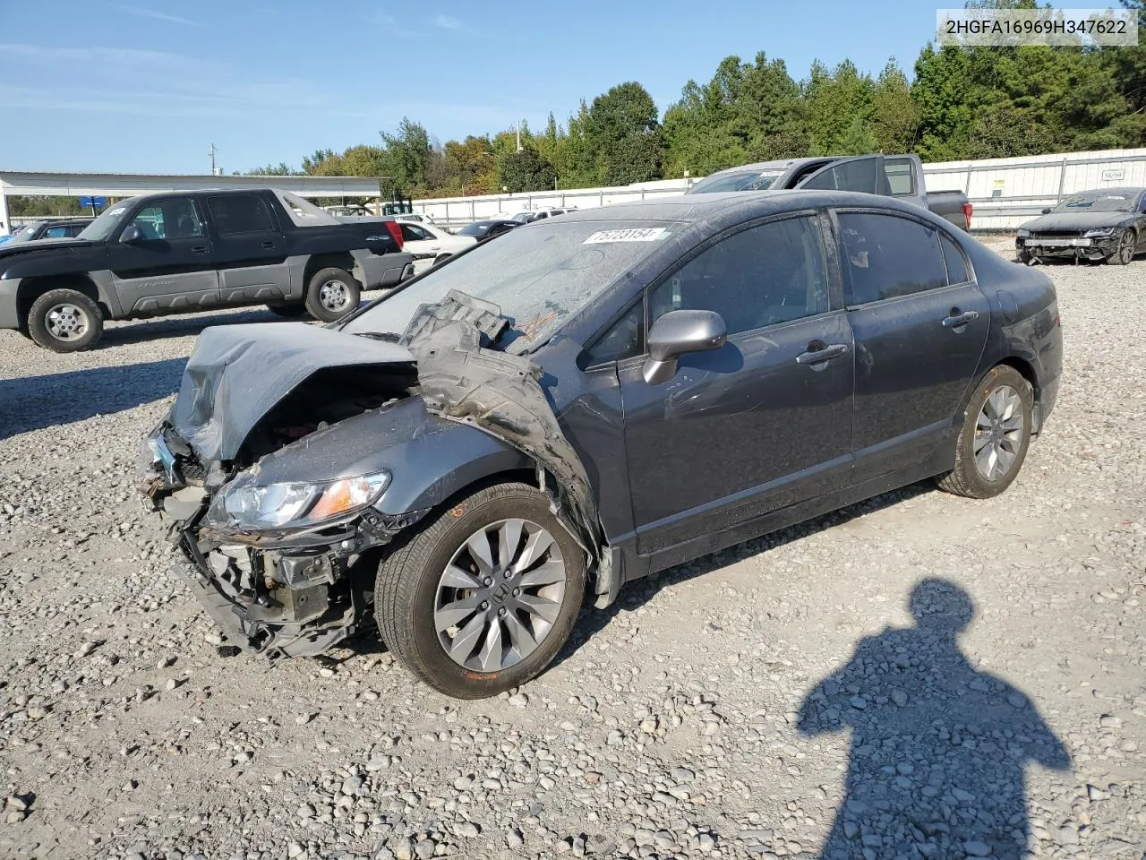 2009 Honda Civic Exl VIN: 2HGFA16969H347622 Lot: 75723154