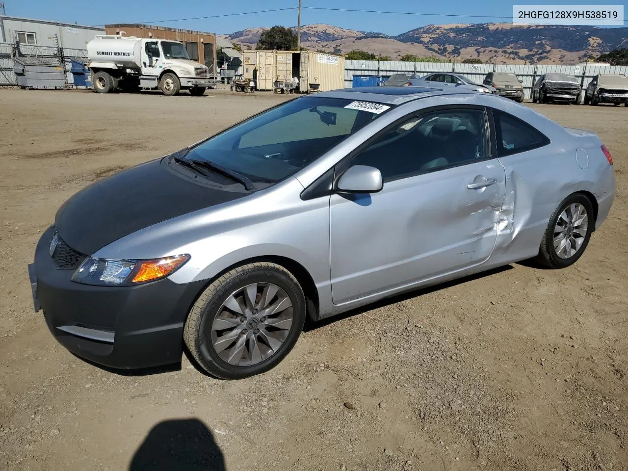 2009 Honda Civic Ex VIN: 2HGFG128X9H538519 Lot: 75952094