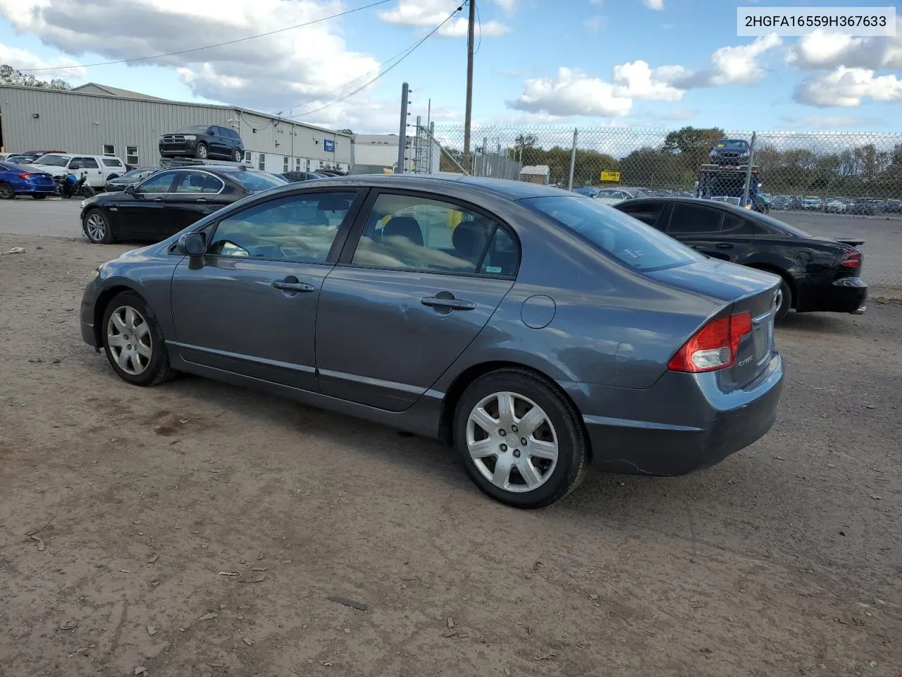 2HGFA16559H367633 2009 Honda Civic Lx