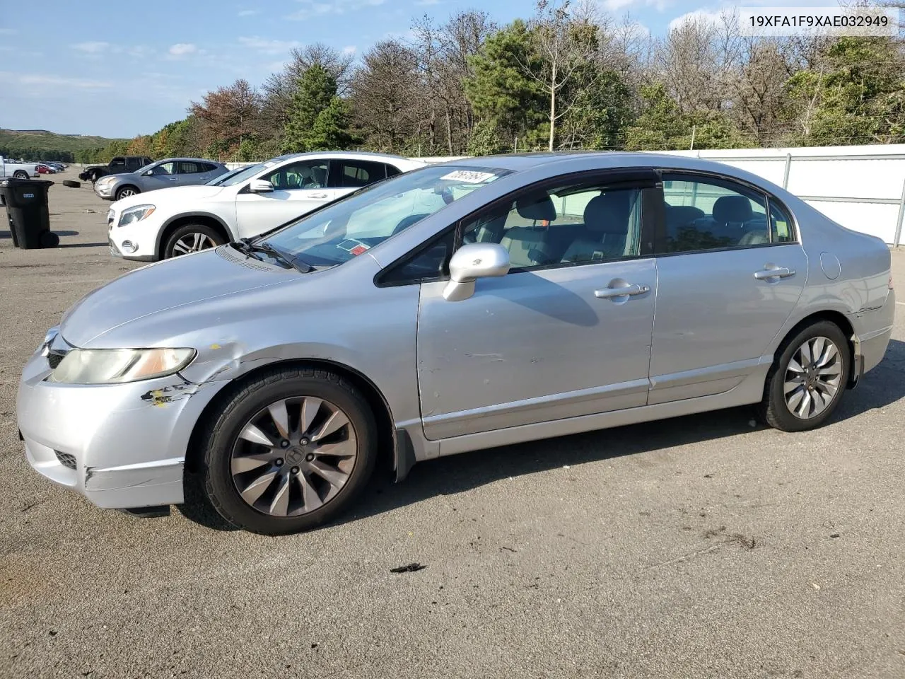 2010 Honda Civic Exl VIN: 19XFA1F9XAE032949 Lot: 70561864