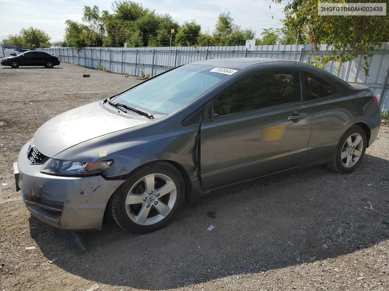 2010 Honda Civic Lx VIN: 2HGFG1B60AH002438 Lot: 72039544