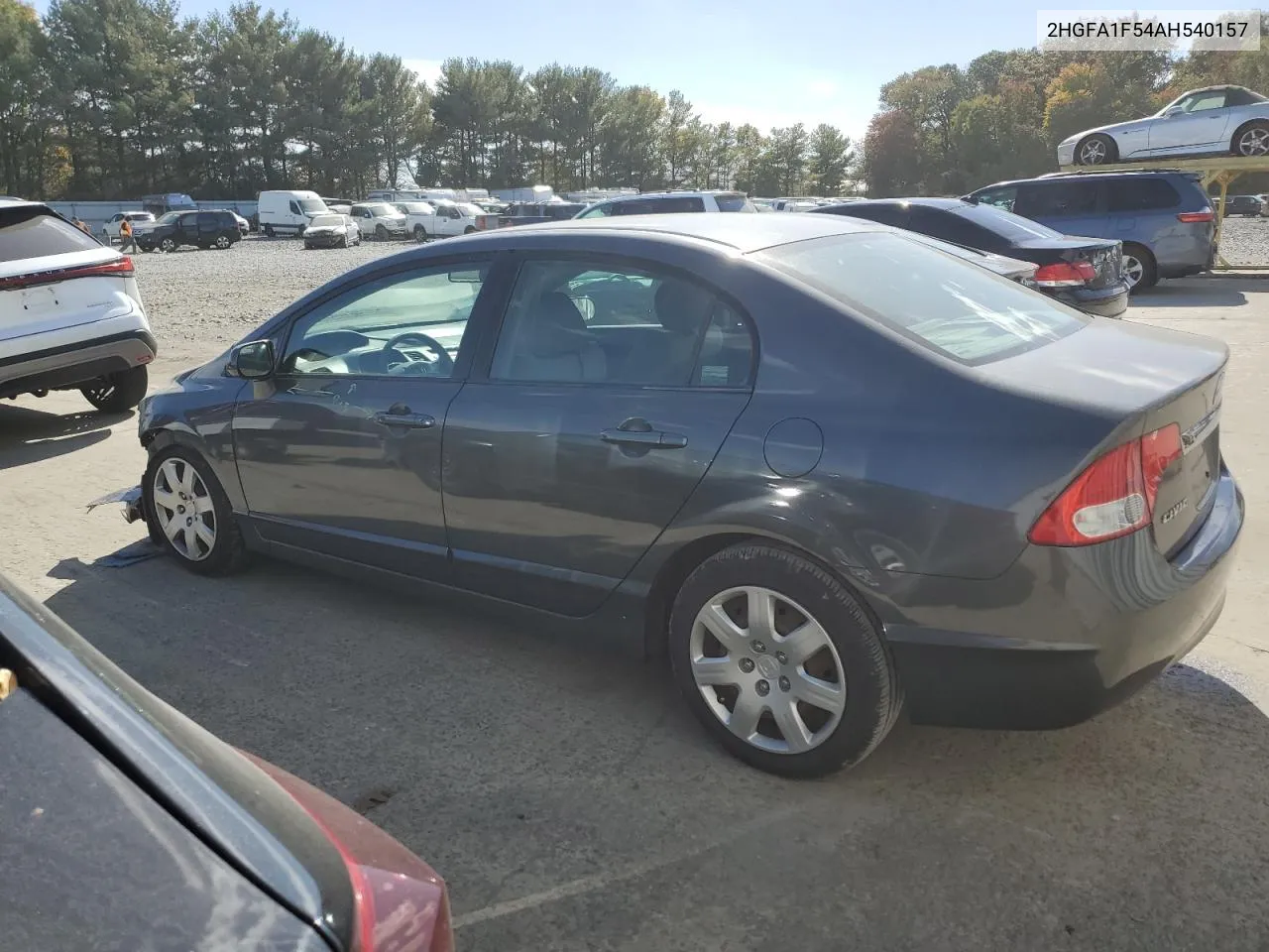 2HGFA1F54AH540157 2010 Honda Civic Lx