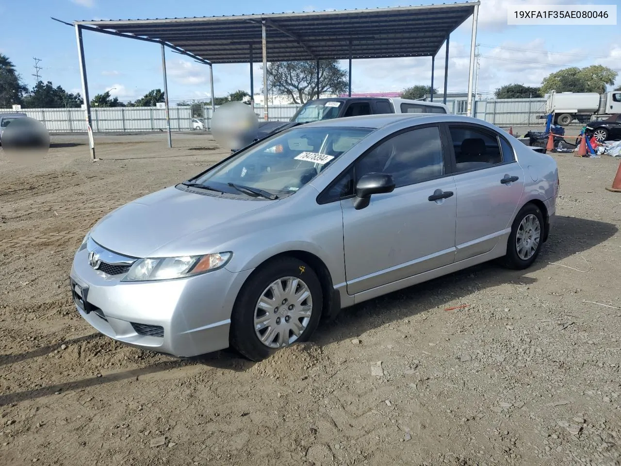 2010 Honda Civic Vp VIN: 19XFA1F35AE080046 Lot: 78478394