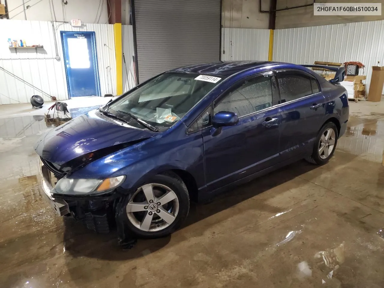 2HGFA1F60BH510034 2011 Honda Civic Lx-S