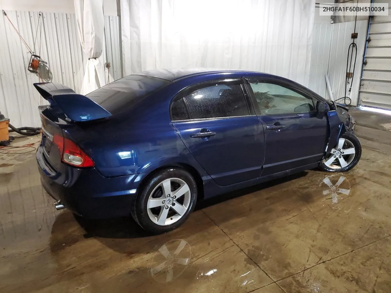 2HGFA1F60BH510034 2011 Honda Civic Lx-S