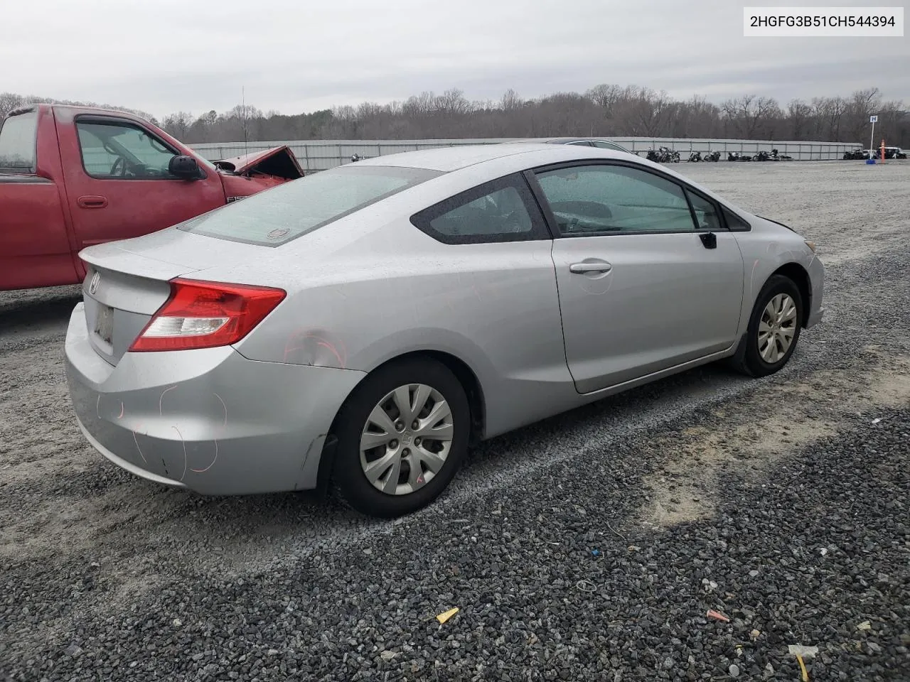 2012 Honda Civic Lx VIN: 2HGFG3B51CH544394 Lot: 42583204