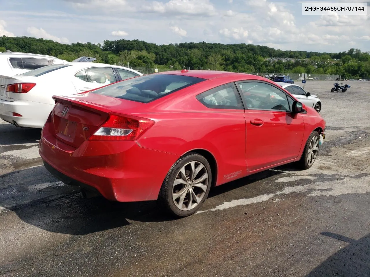 2012 Honda Civic Si VIN: 2HGFG4A56CH707144 Lot: 55953364