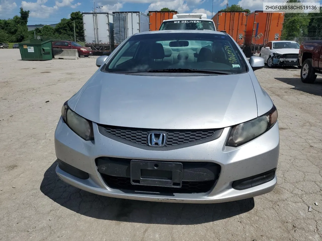 2HGFG3B58CH519136 2012 Honda Civic Lx