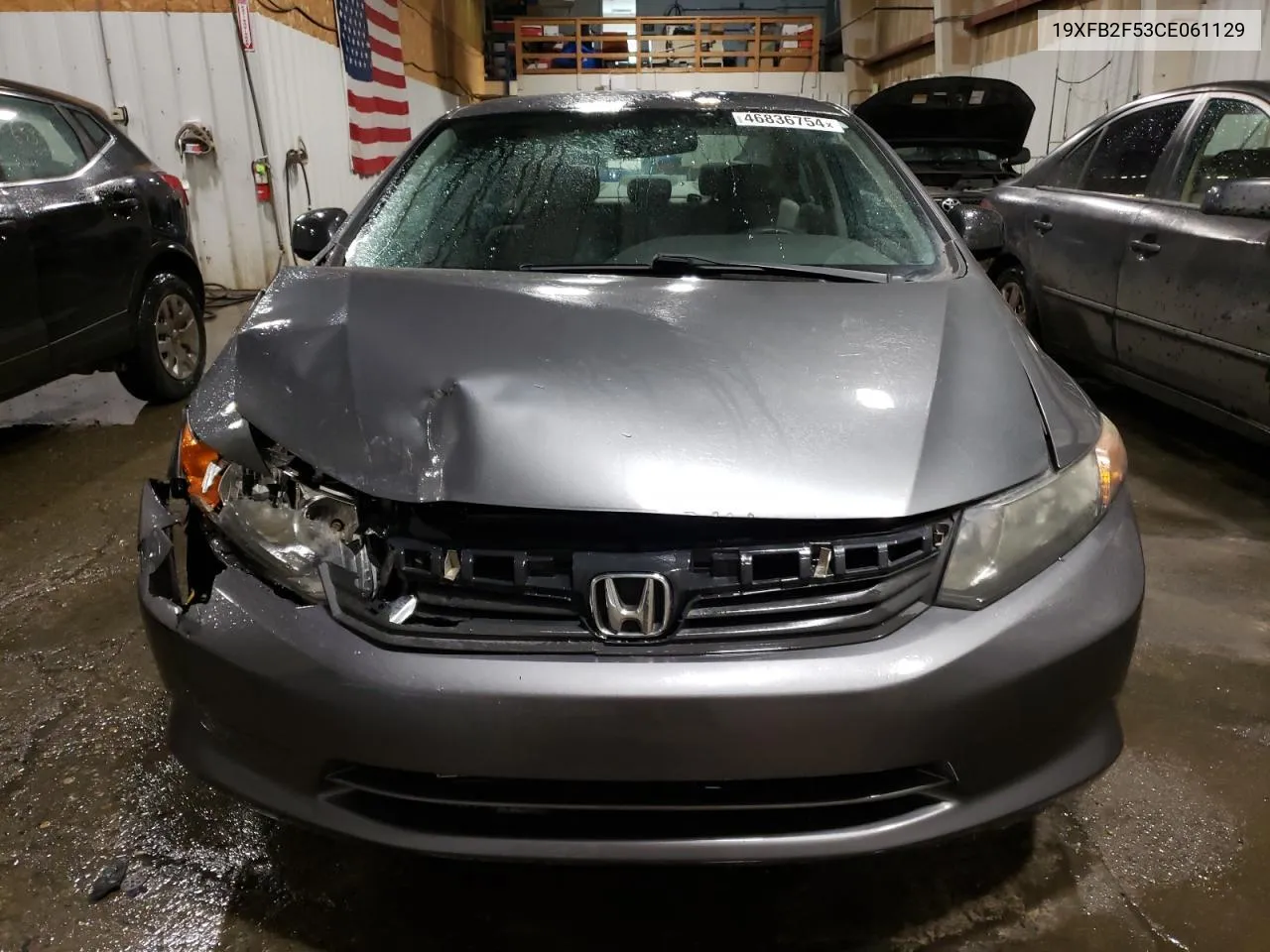 19XFB2F53CE061129 2012 Honda Civic Lx