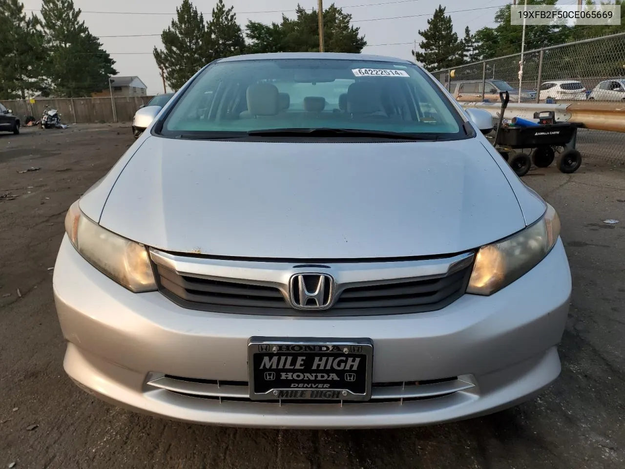 19XFB2F50CE065669 2012 Honda Civic Lx