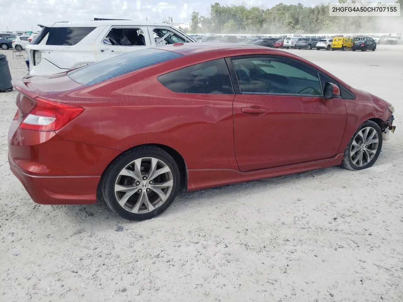 2HGFG4A50CH707155 2012 Honda Civic Si