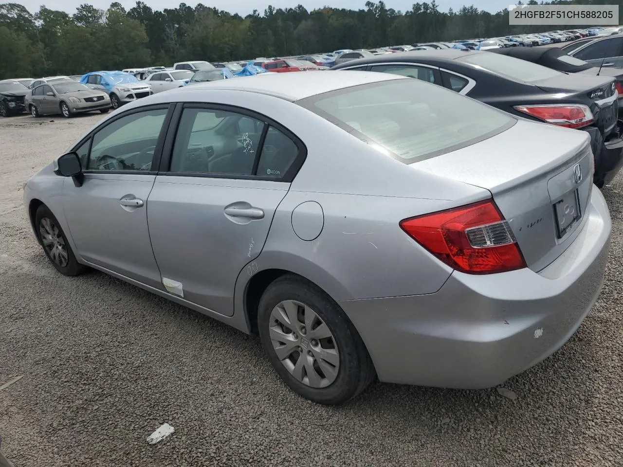 2HGFB2F51CH588205 2012 Honda Civic Lx