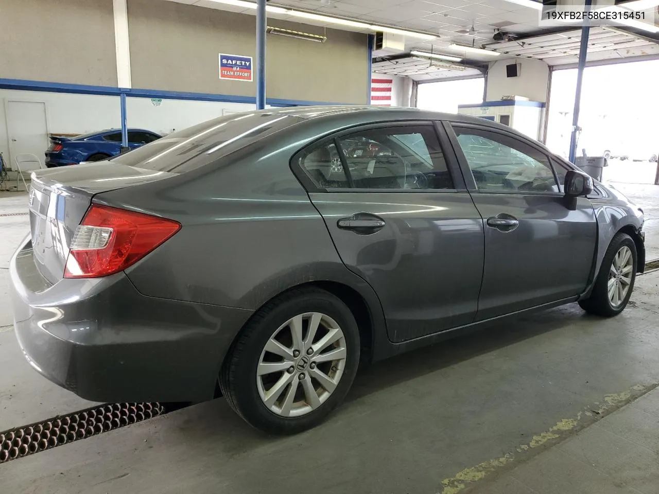 2012 Honda Civic Lx VIN: 19XFB2F58CE315451 Lot: 69453804