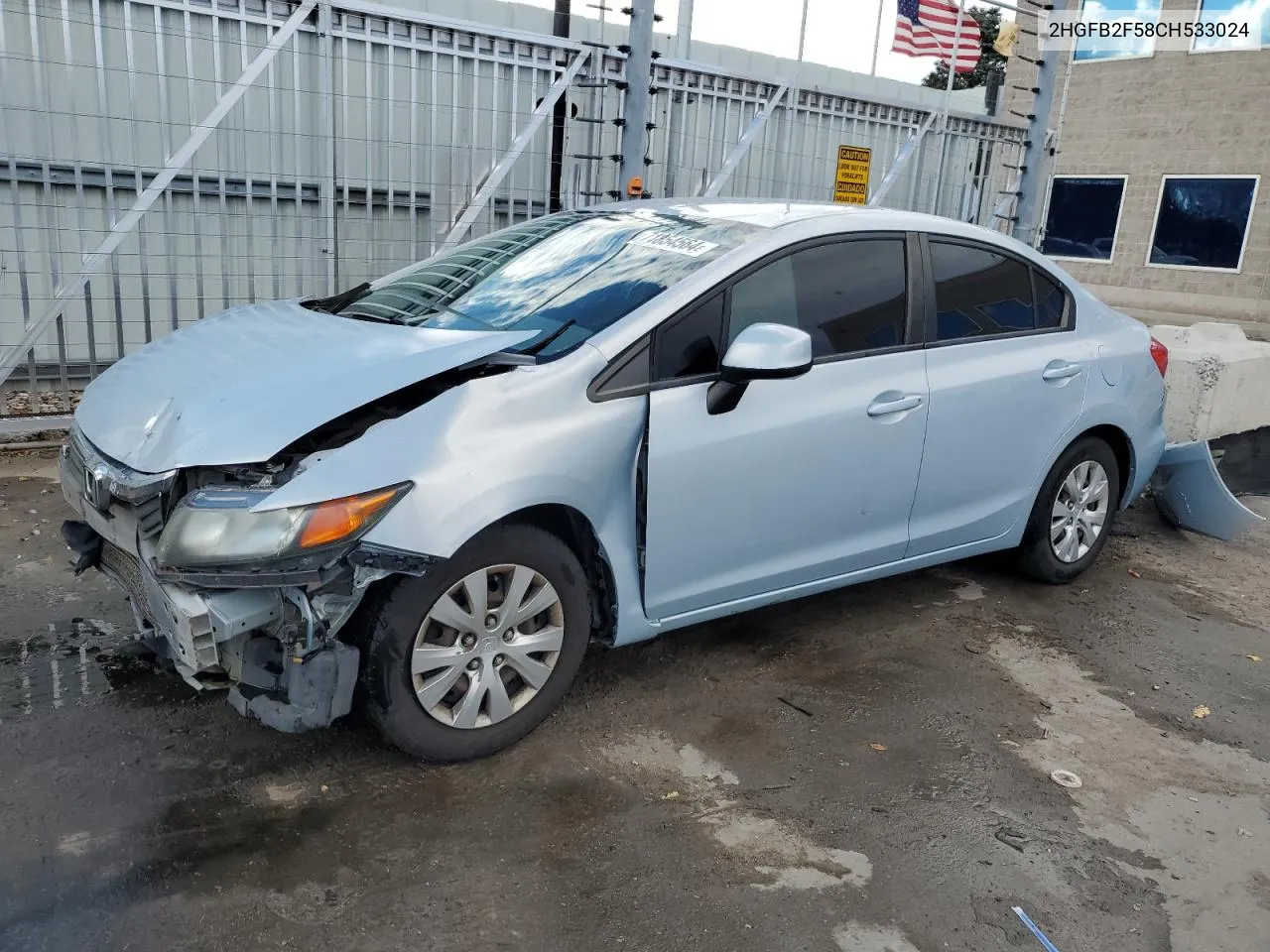 2HGFB2F58CH533024 2012 Honda Civic Lx