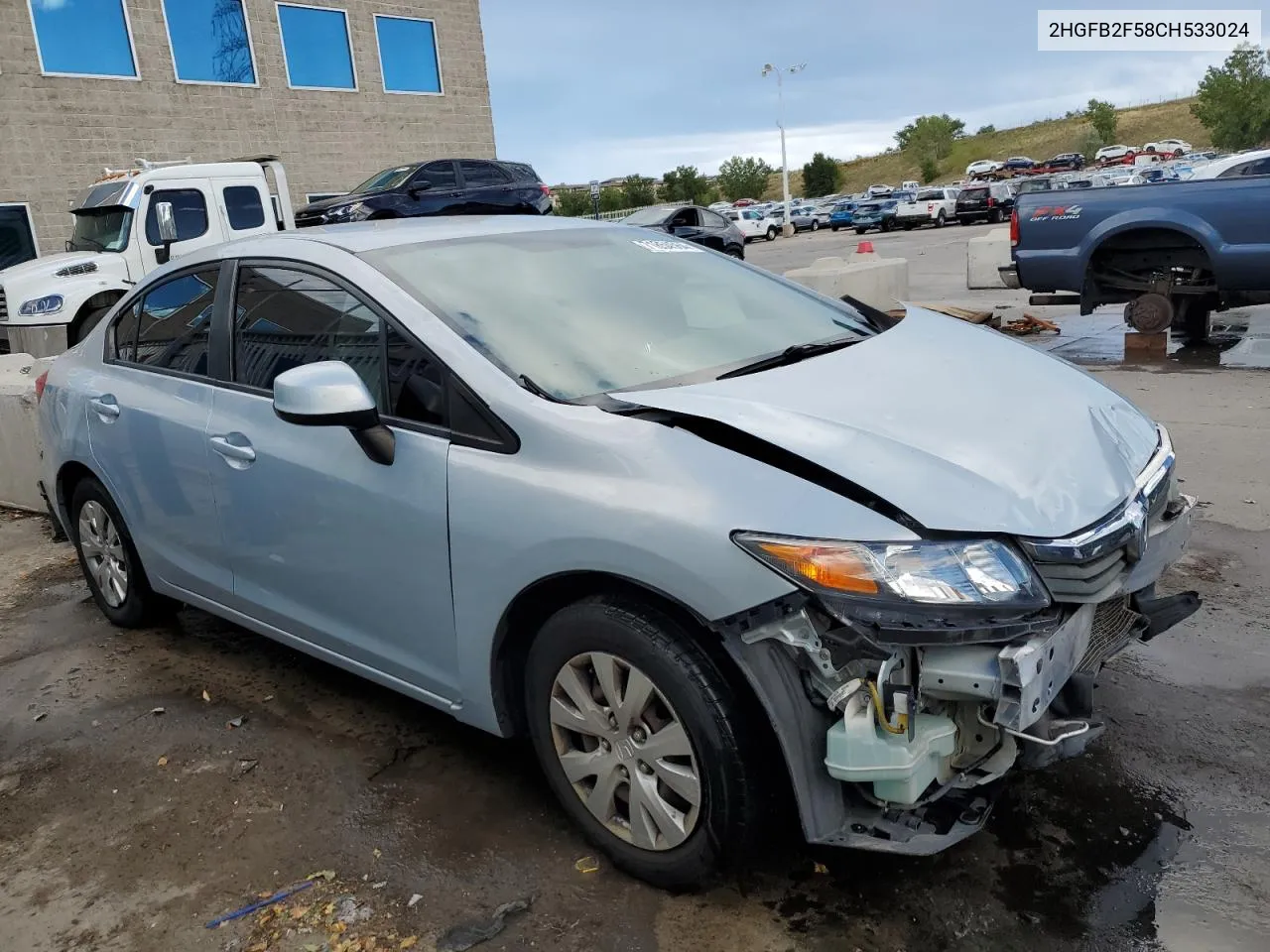 2012 Honda Civic Lx VIN: 2HGFB2F58CH533024 Lot: 71854564