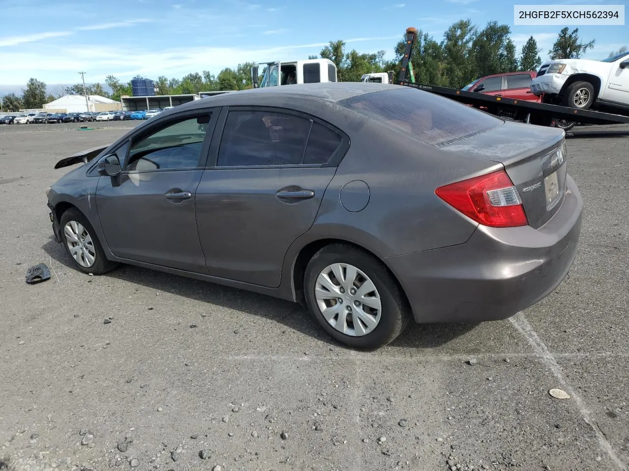 2012 Honda Civic Lx VIN: 2HGFB2F5XCH562394 Lot: 72654854