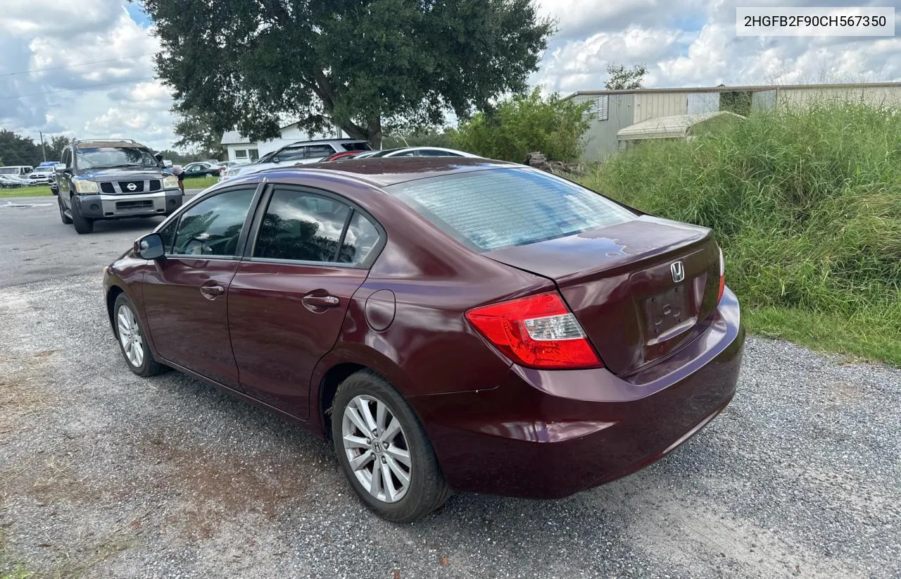 2012 Honda Civic Exl VIN: 2HGFB2F90CH567350 Lot: 74571944