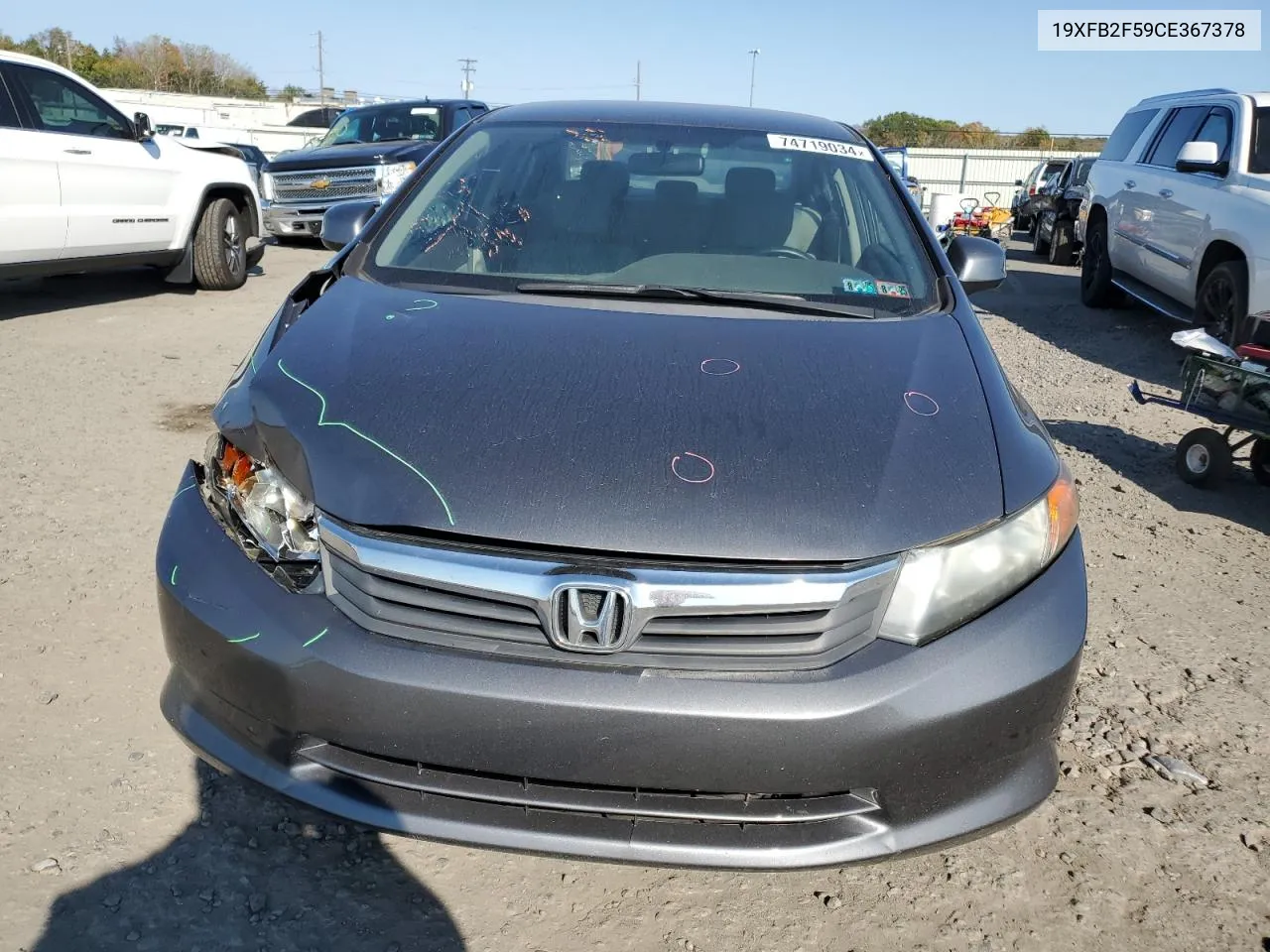 19XFB2F59CE367378 2012 Honda Civic Lx