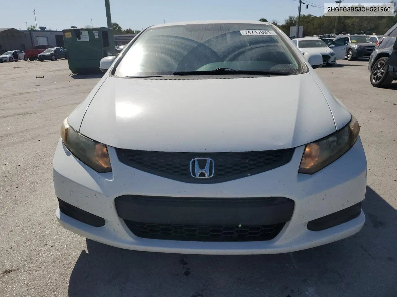 2HGFG3B53CH521960 2012 Honda Civic Lx