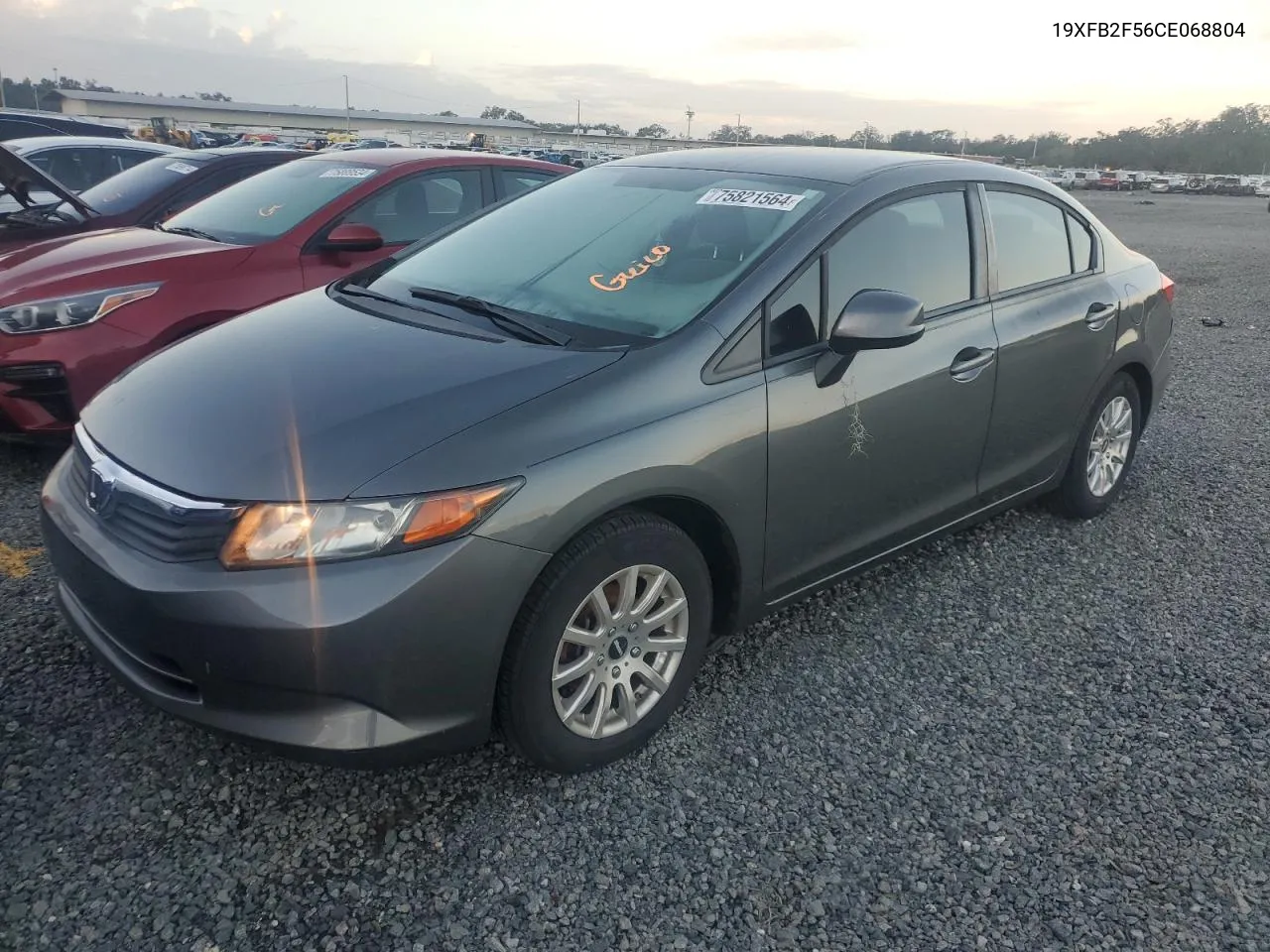 19XFB2F56CE068804 2012 Honda Civic Lx