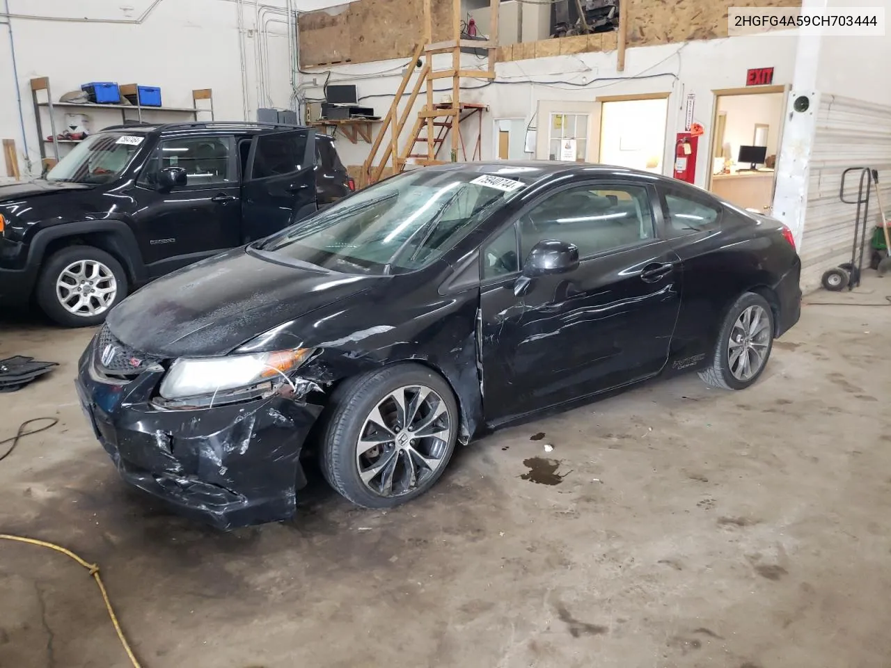 2HGFG4A59CH703444 2012 Honda Civic Si