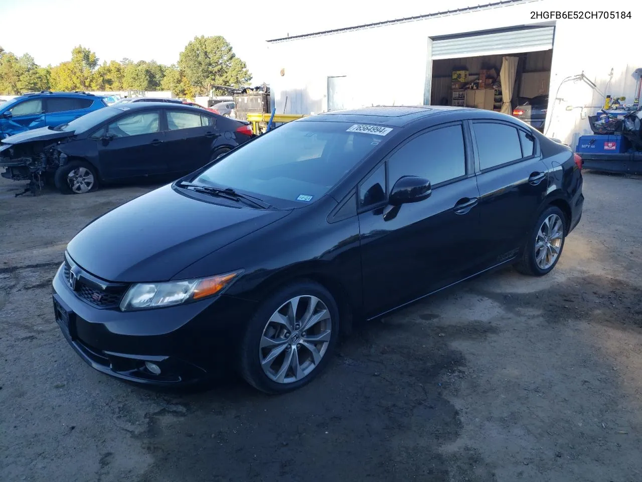 2012 Honda Civic Si VIN: 2HGFB6E52CH705184 Lot: 76564994