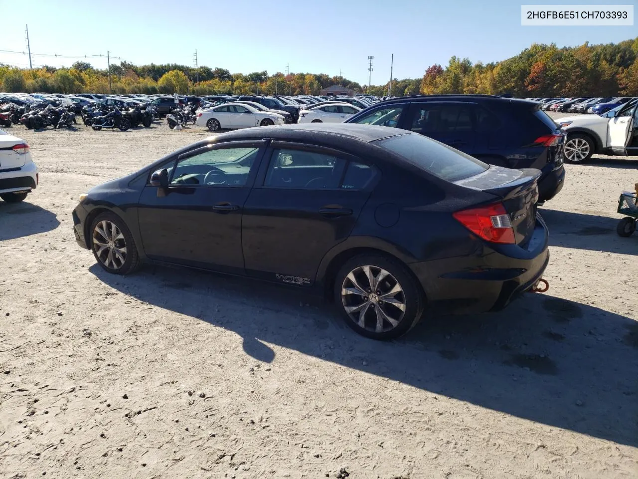 2HGFB6E51CH703393 2012 Honda Civic Si