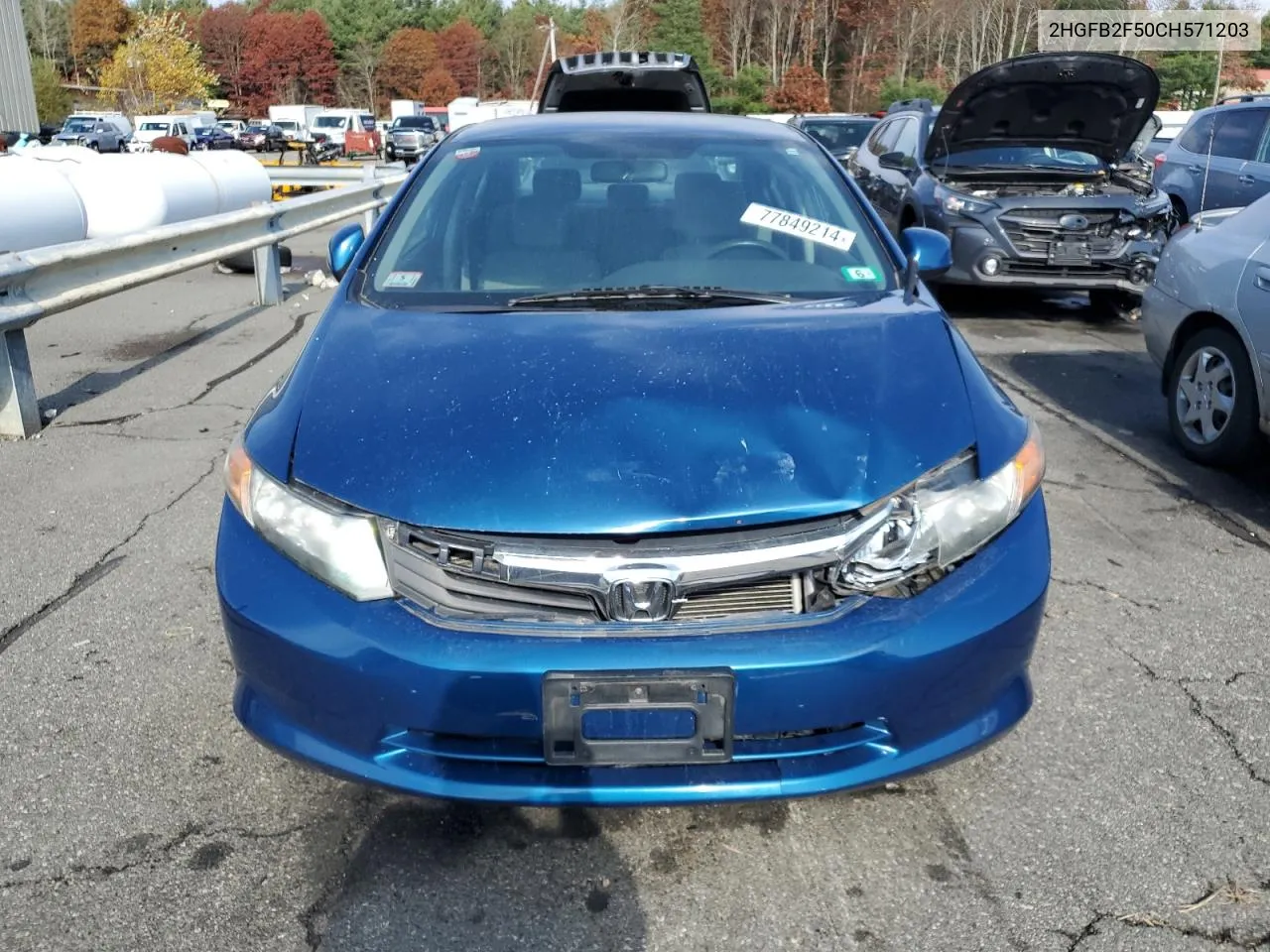 2012 Honda Civic Lx VIN: 2HGFB2F50CH571203 Lot: 77849214